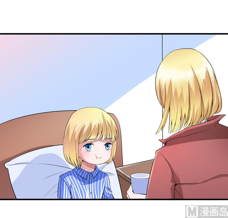 第99话 调查希思黎-第99话