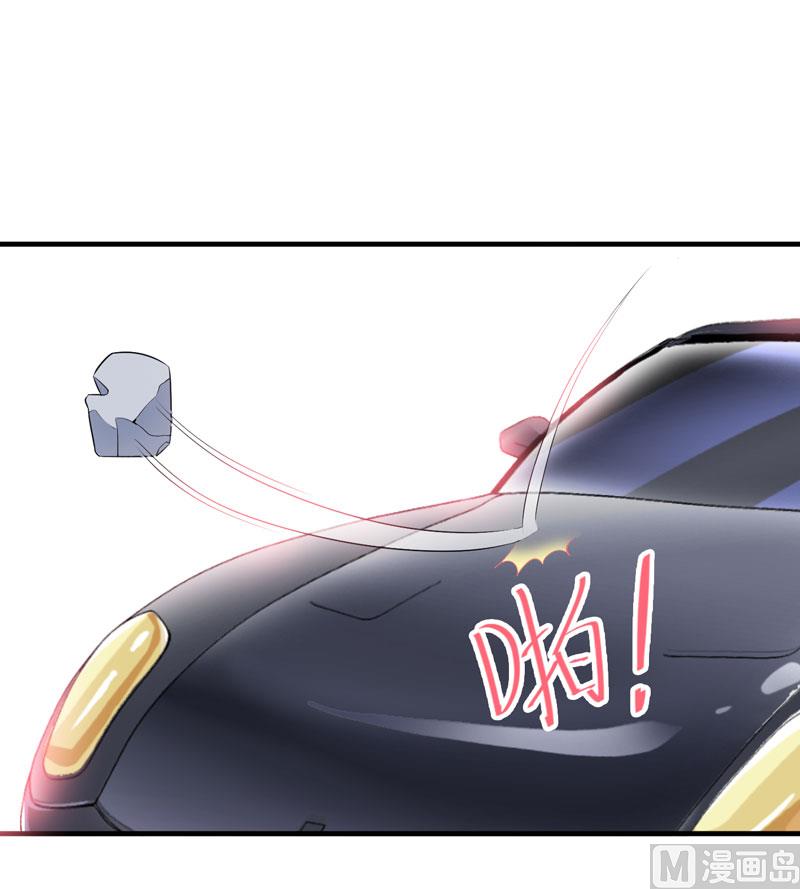 第99话 调查希思黎-第99话