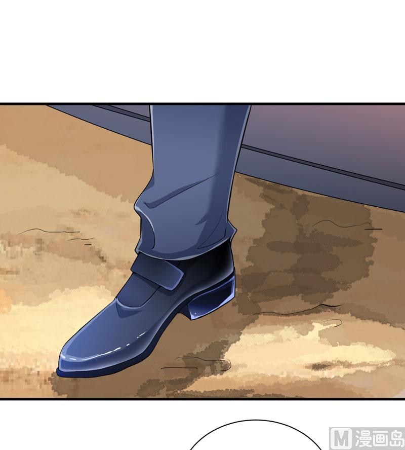 第99话 调查希思黎-第99话