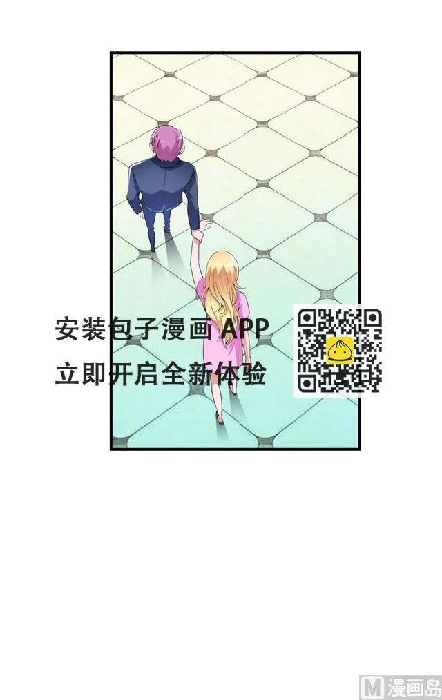 第99话 调查希思黎-第99话