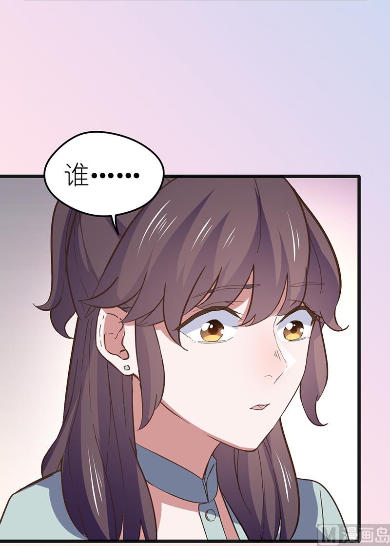 第1话 （上）(1/2)-第1话