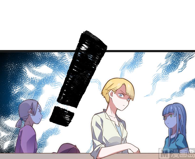 第1话 （上）(1/2)-第1话