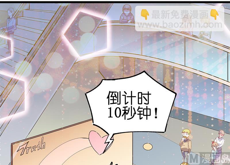 第1话 （上）(1/2)-第1话