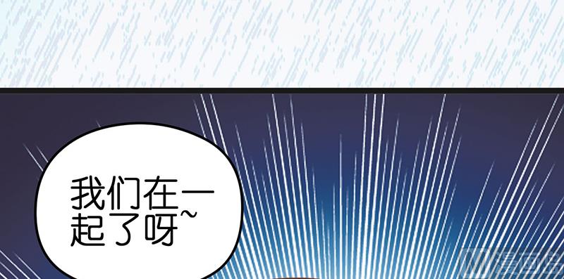 第1话 （上）(1/2)-第1话