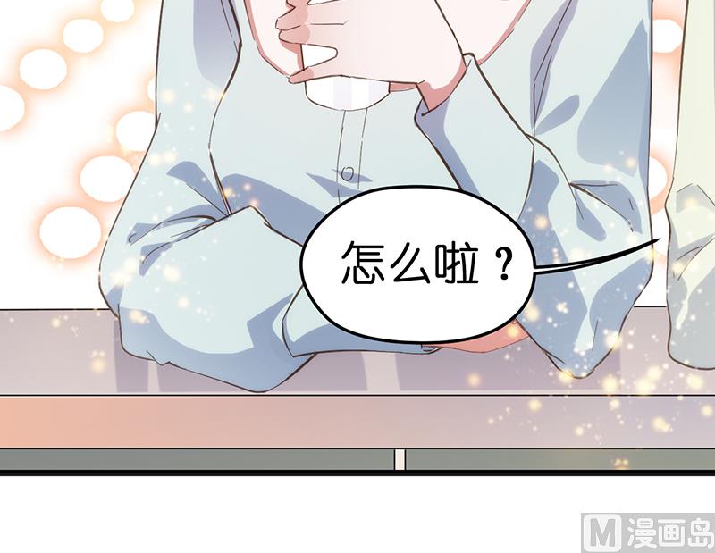 第1话 （上）(1/2)-第1话