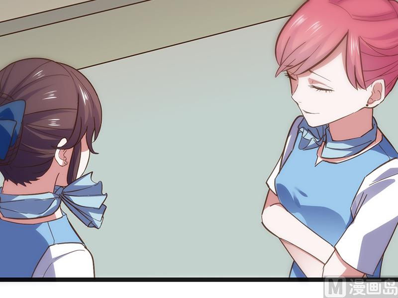 第1话 （下）(1/2)-第3话