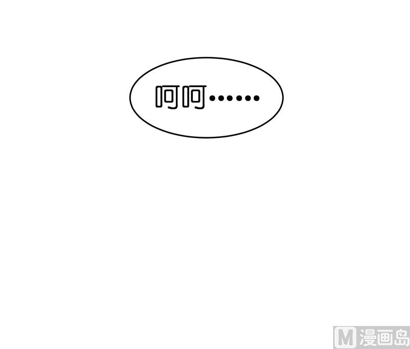 第1话 （下）(1/2)-第3话