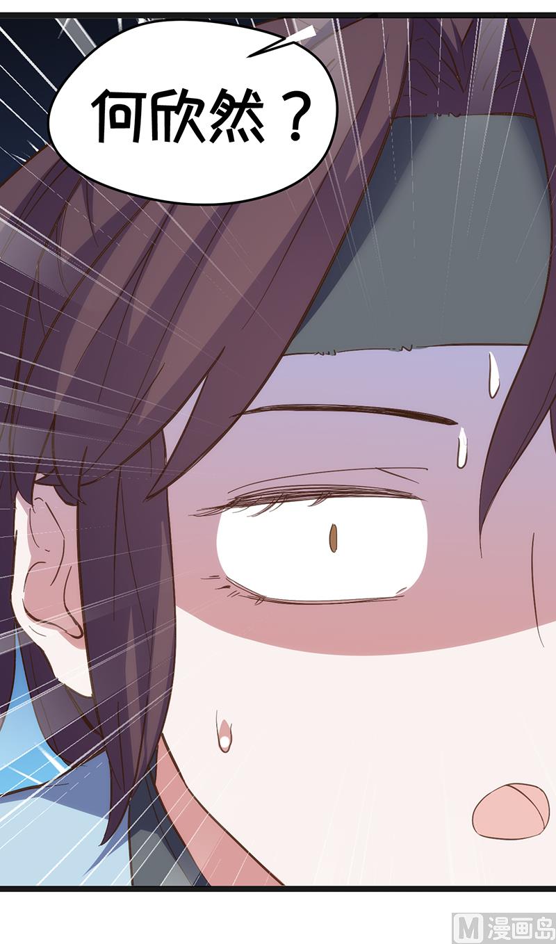 第3话(1/2)-第5话