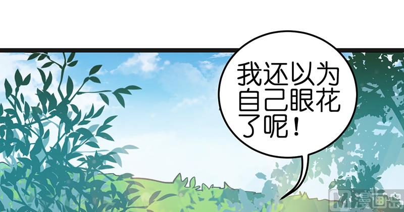 第3话(1/2)-第5话