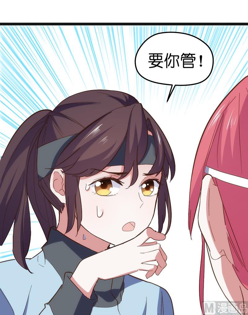 第3话(1/2)-第5话