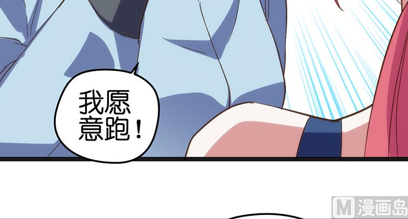 第3话(1/2)-第5话