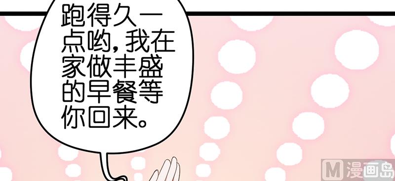 第3话(1/2)-第5话