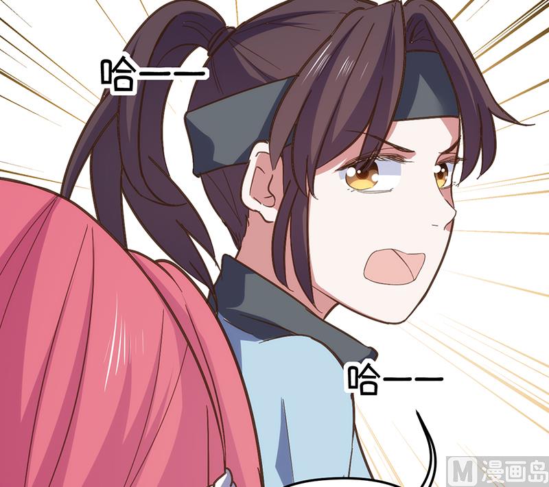 第3话(1/2)-第5话