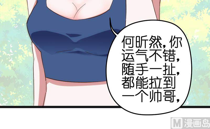 第3话(1/2)-第5话