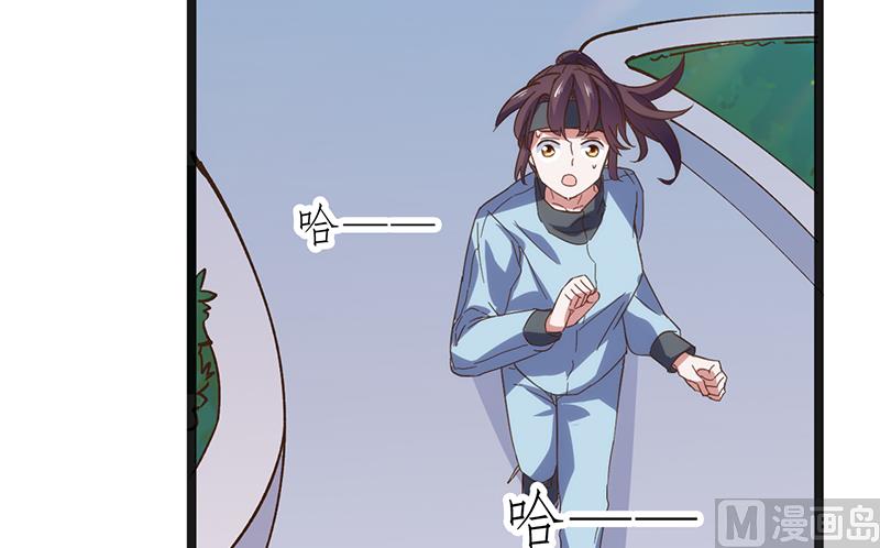 第3话(1/2)-第5话