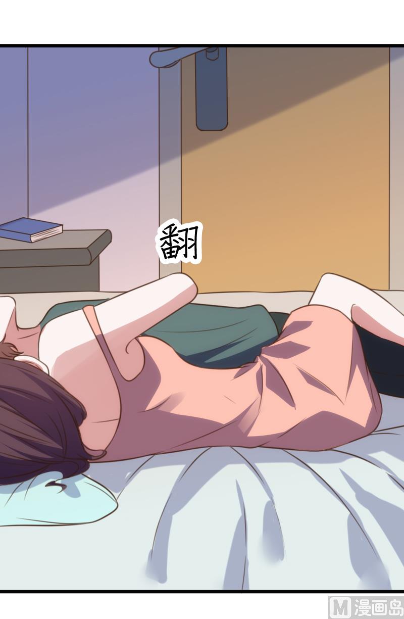 第57话(1/2)-第59话