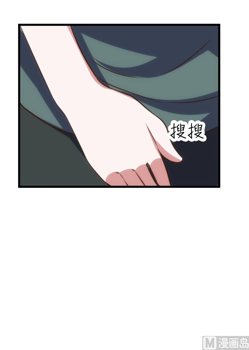 第57话(1/2)-第59话