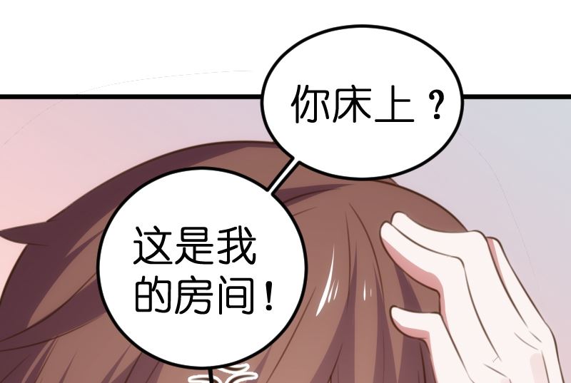 第57话(1/2)-第59话