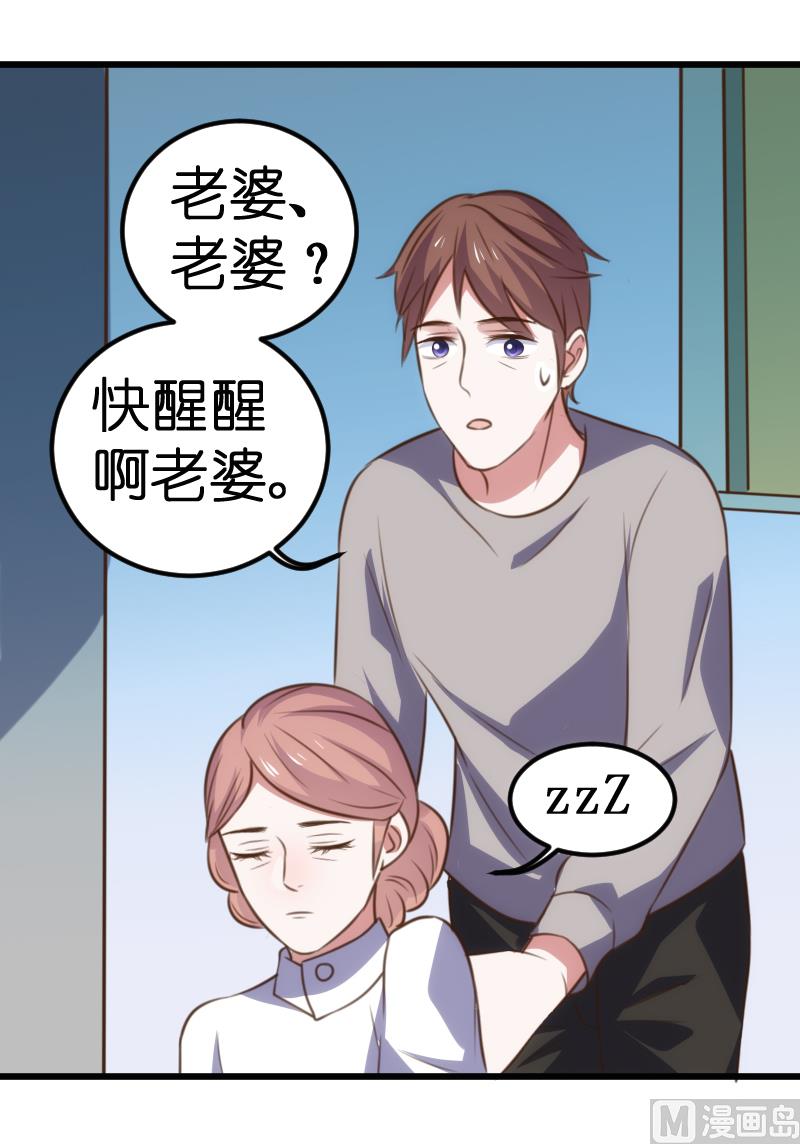 第57话(1/2)-第59话