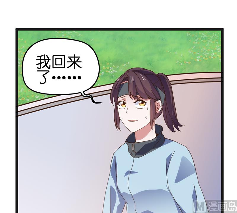 第5话(1/2)-第7话