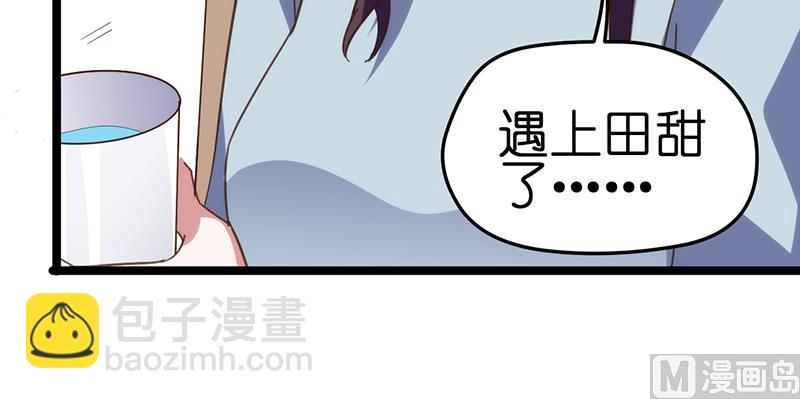 第5话(1/2)-第7话