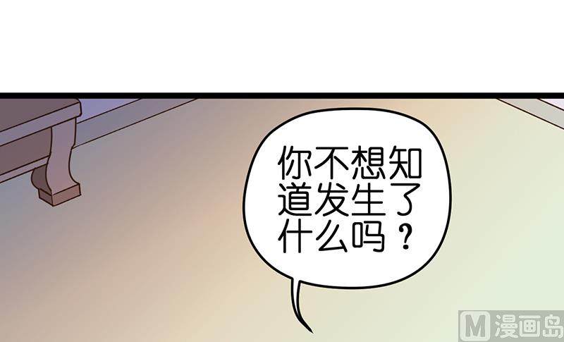 第5话(1/2)-第7话