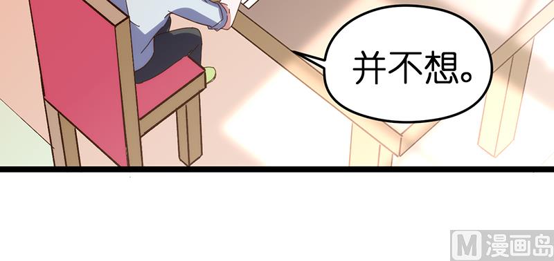 第5话(1/2)-第7话