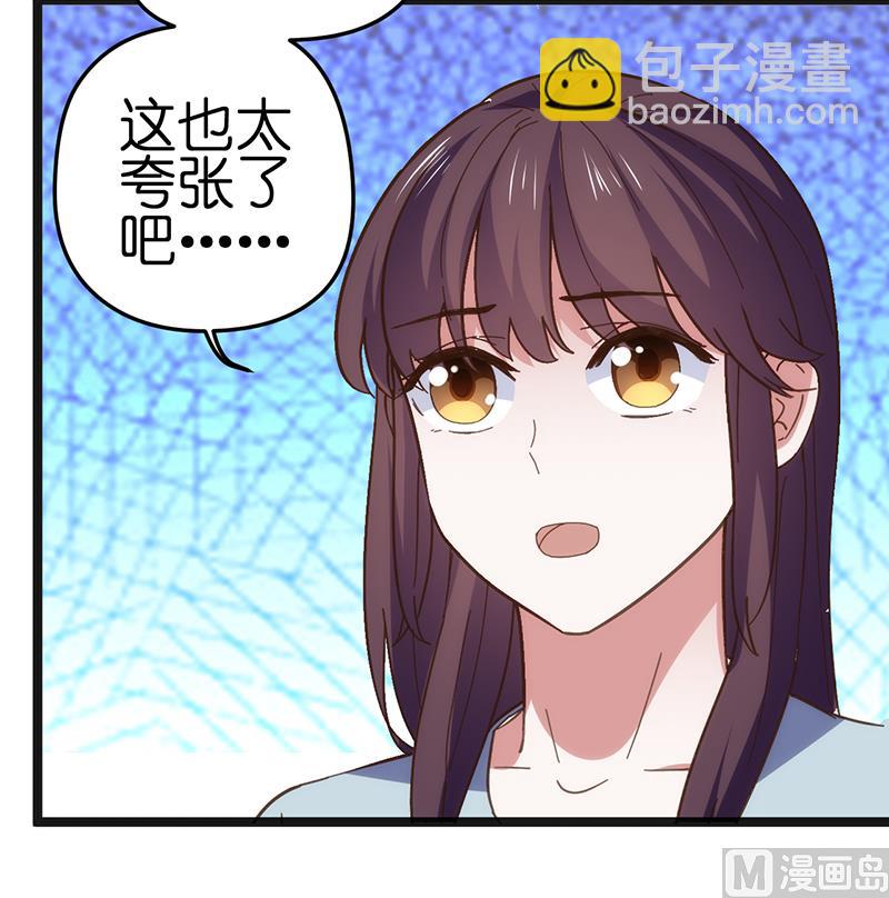 第5话(1/2)-第7话