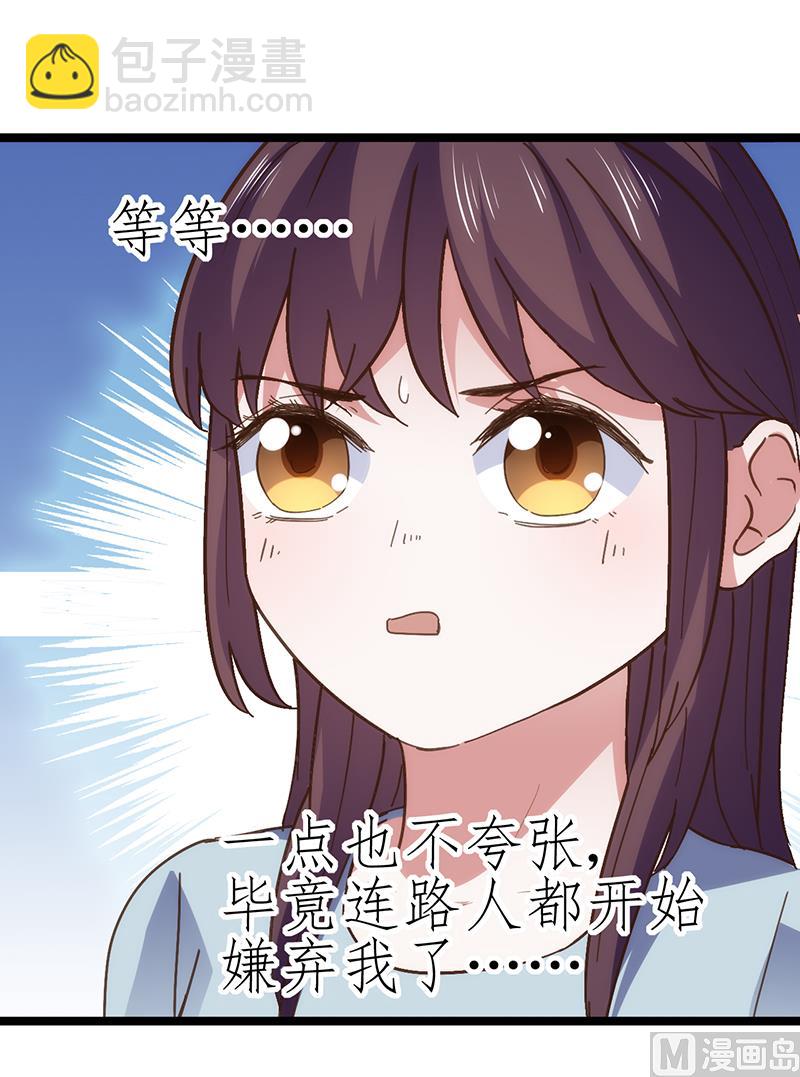 第5话(1/2)-第7话