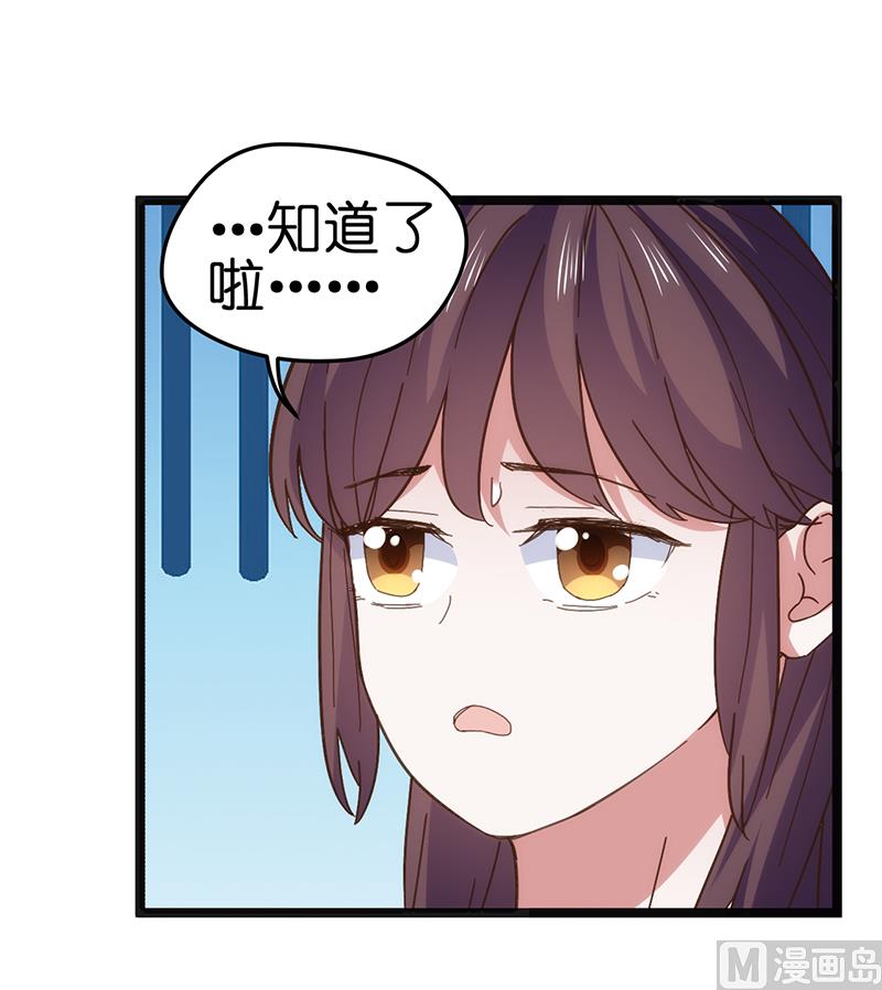 第5话(1/2)-第7话