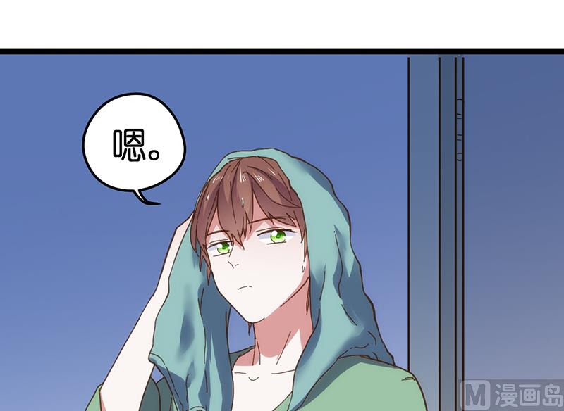 第5话(1/2)-第7话