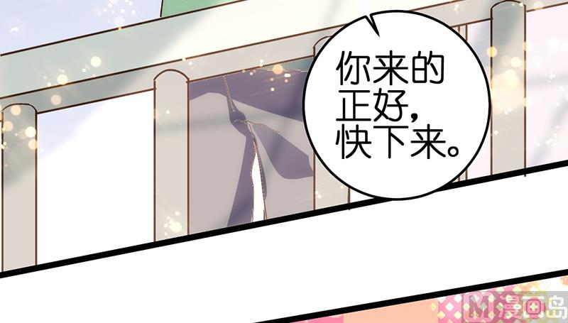 第5话(1/2)-第7话