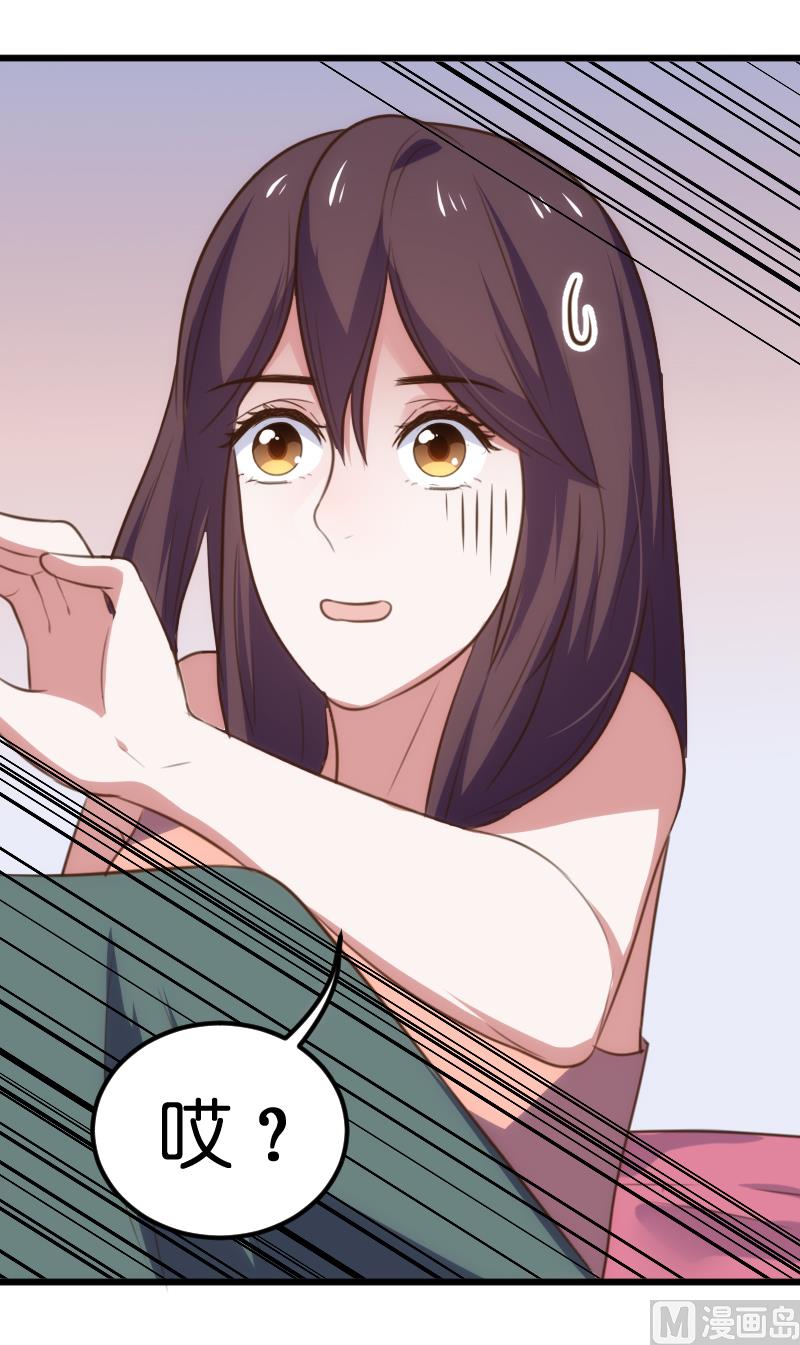 第59话(1/2)-第61话