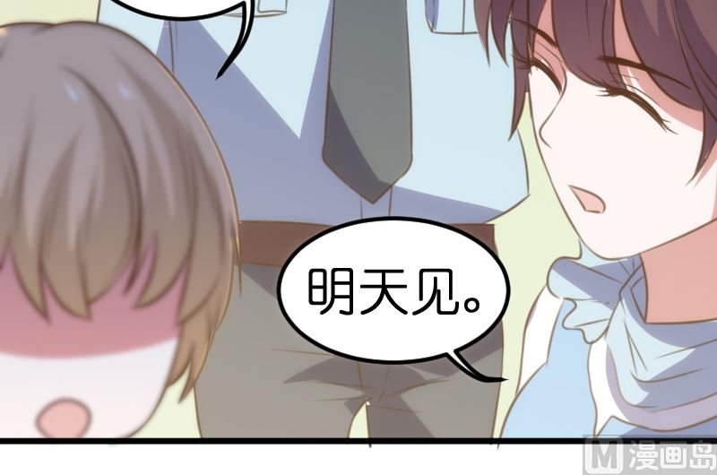 第61话(1/2)-第63话