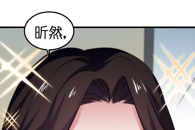 第61话(1/2)-第63话