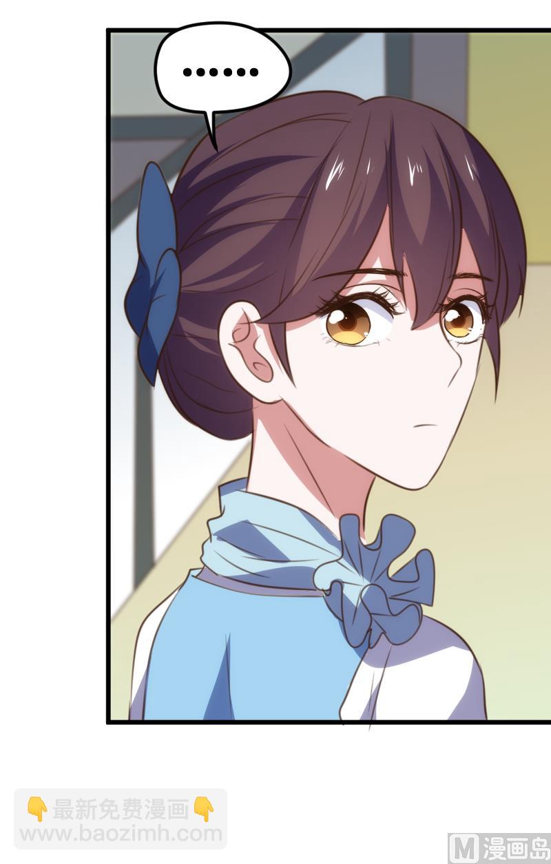 第61话(1/2)-第63话