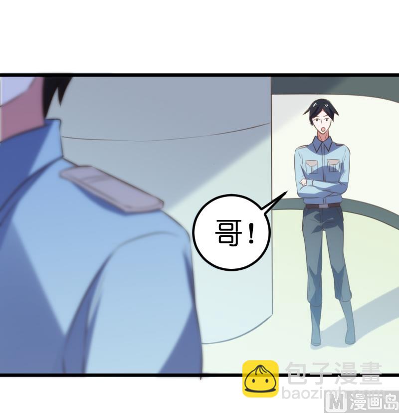 第61话(1/2)-第63话