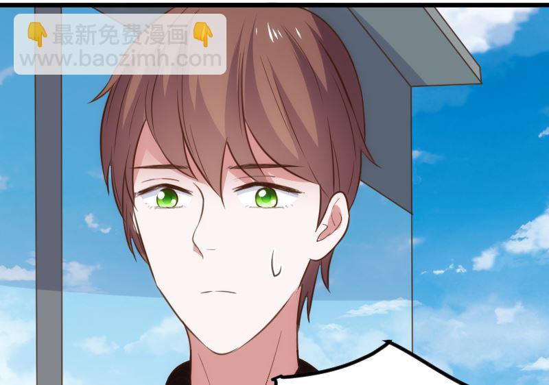 第65话(1/2)-第67话