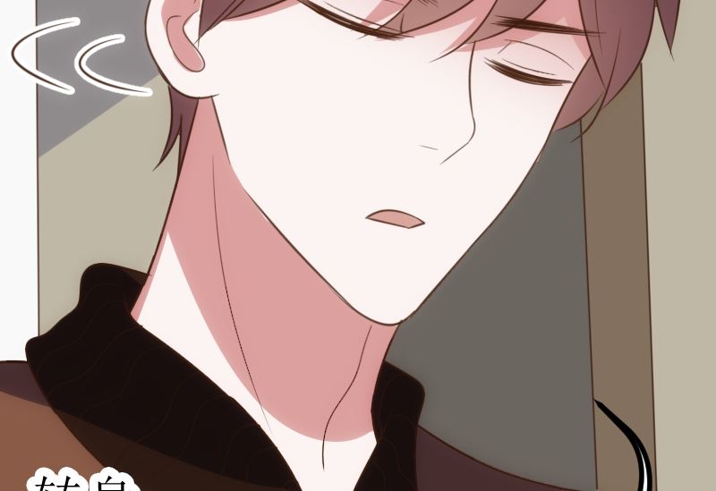 第65话(1/2)-第67话