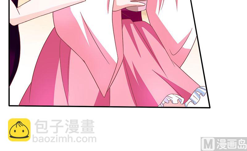 第12话 再遇渣男-第13话