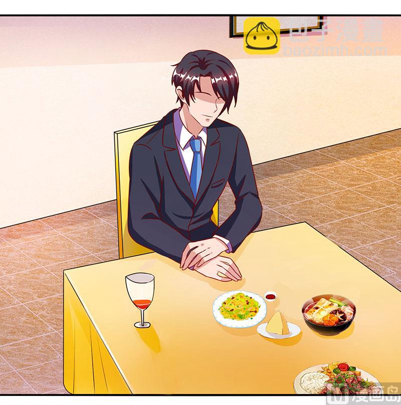 第14话 约法三章-第15话