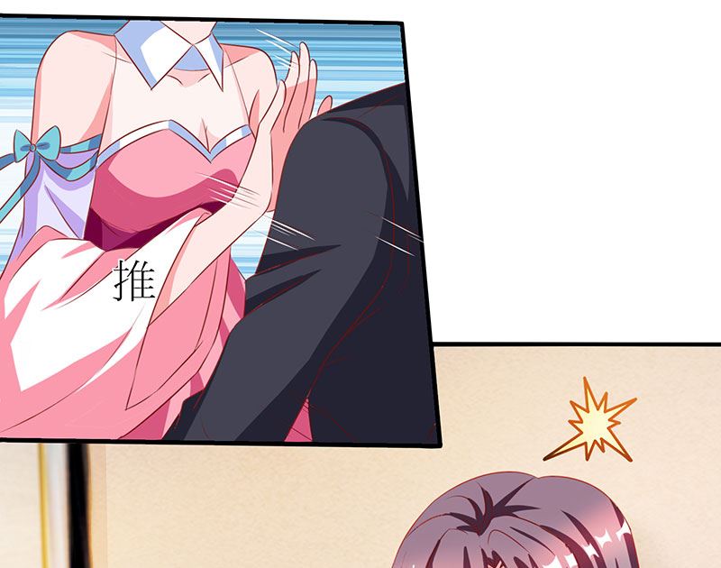 第14话 约法三章-第15话