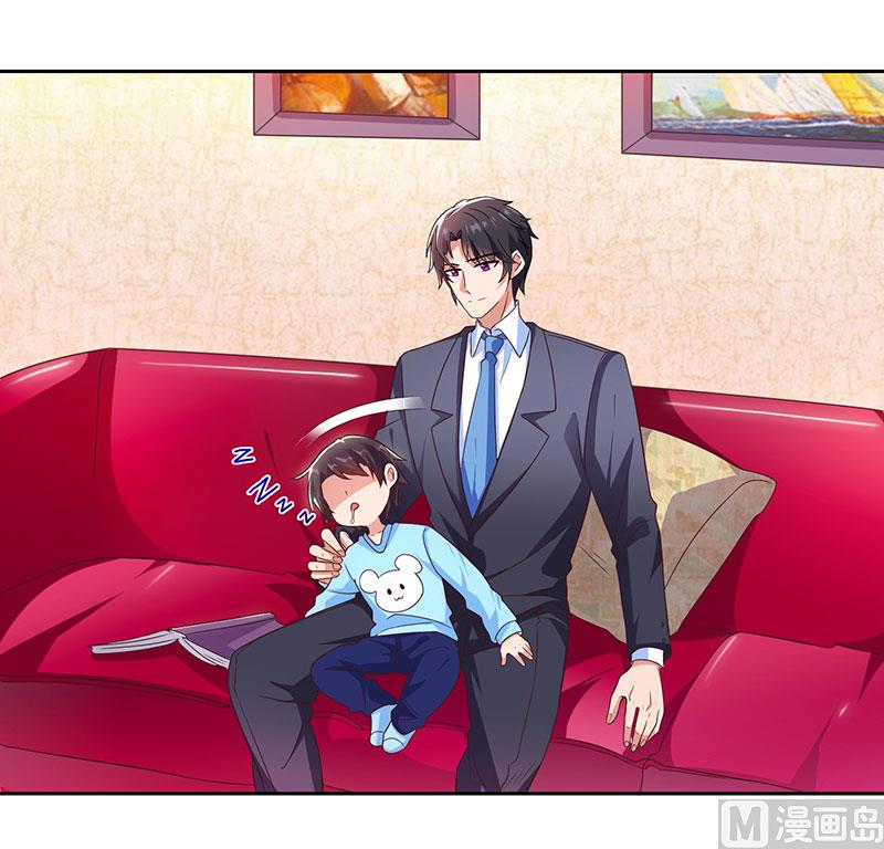 第16话 别样反击-第17话