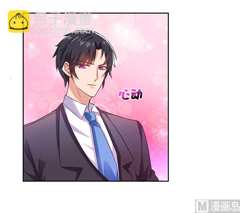 第16话 别样反击-第17话