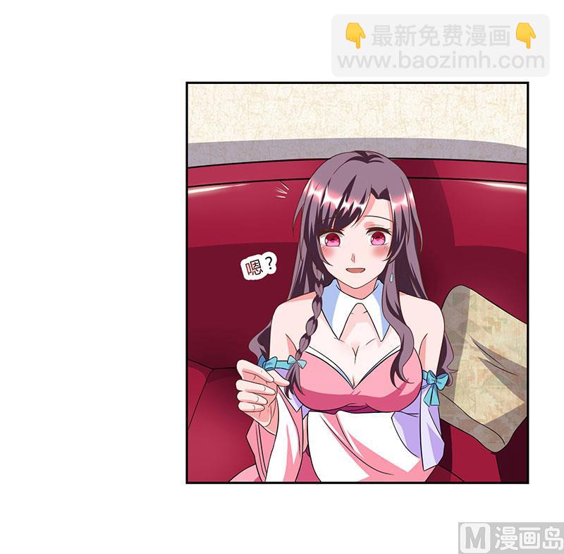 第16话 别样反击-第17话