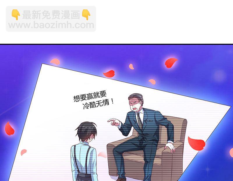 第16话 别样反击-第17话