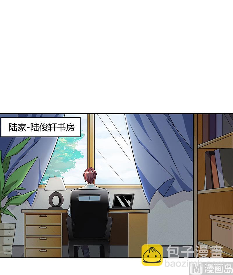 第18话 念念不忘-第19话