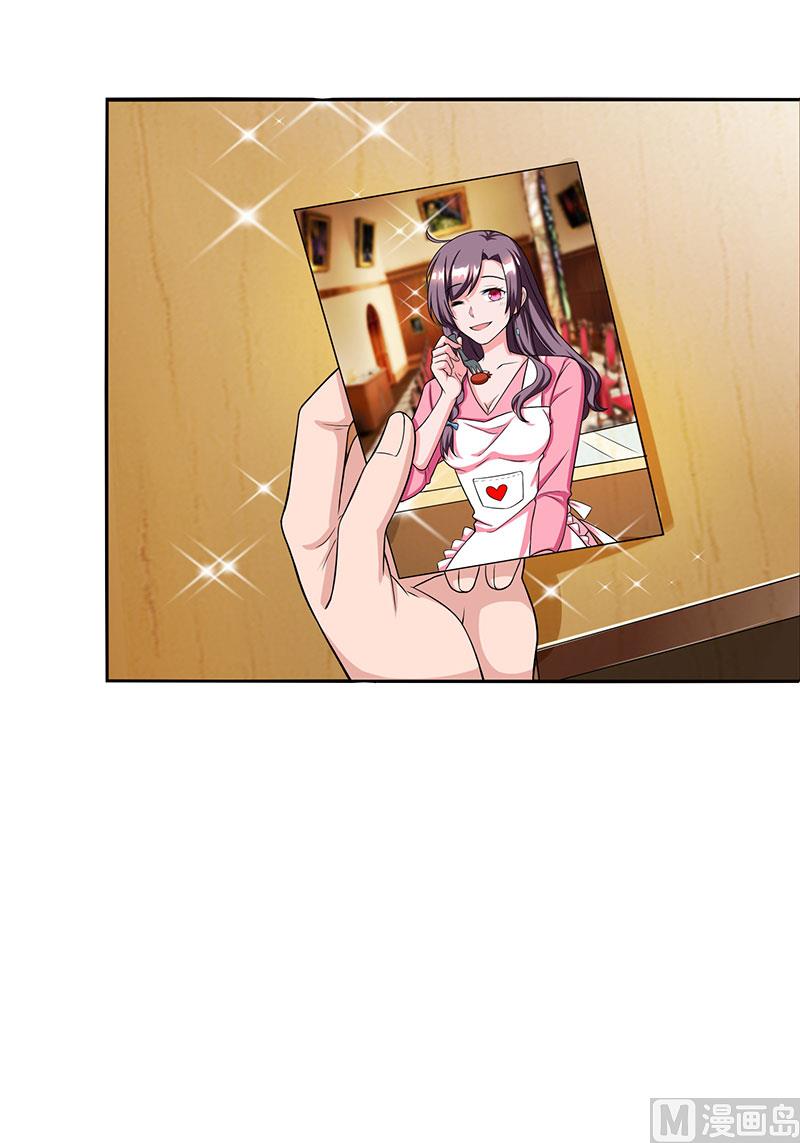 第18话 念念不忘-第19话