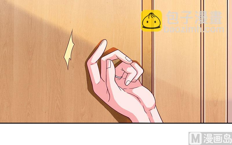 第18话 念念不忘-第19话