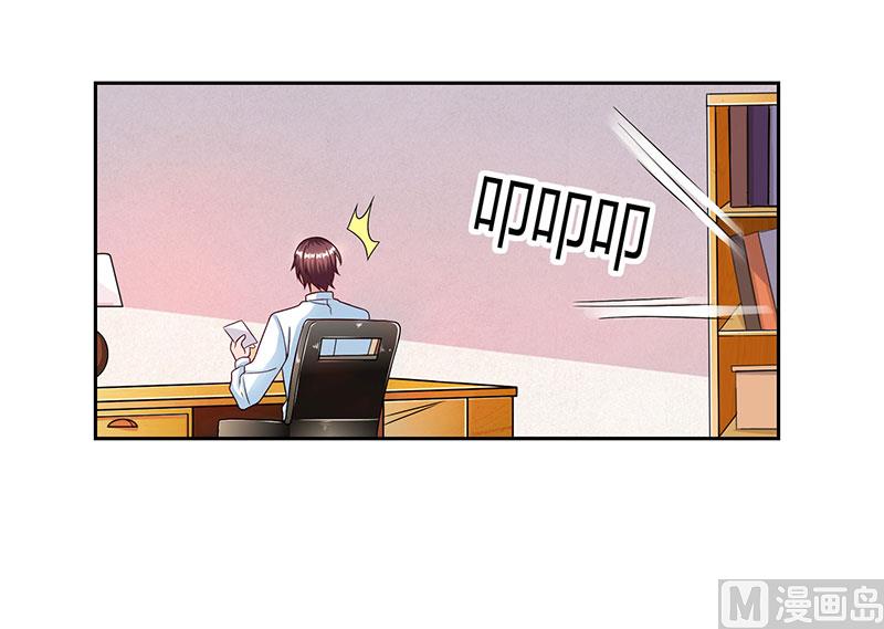 第18话 念念不忘-第19话